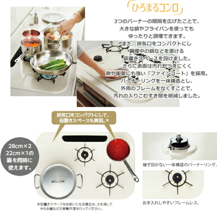 楽天市場】【ポイント最大48倍4/24(木)20:00〜4/27(日)9:59】R3G735A1W  