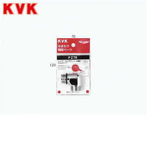 PZ76 KVKV[G{ZbglW݃^Cv