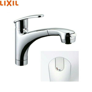 SF-A451SYXNU リクシル LIXIL/INAX ハンドシャワー付シングルレバー混合水栓 エコハンドル 寒冷地仕様 送料無料