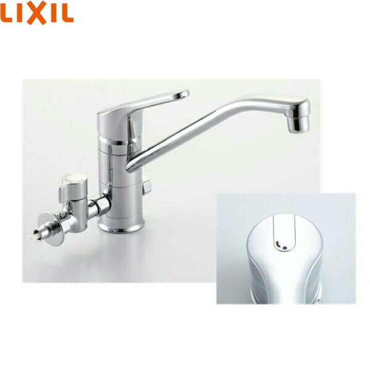 楽天市場】SF-HB420SYXBV リクシル LIXIL/INAX シングルレバー混合水栓 