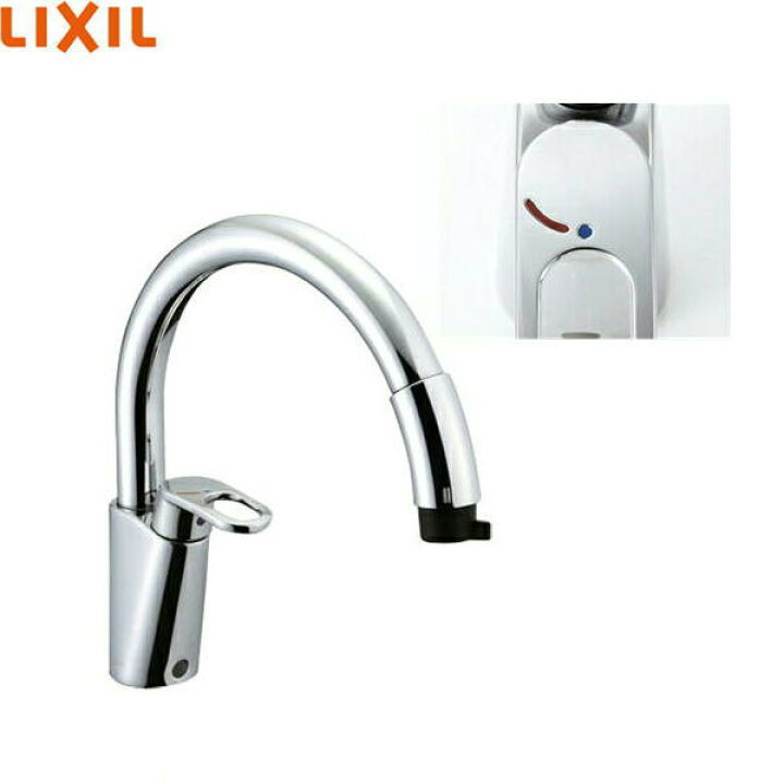 楽天市場】SF-HM451SYXU リクシル LIXIL/INAX ハンドシャワー付 