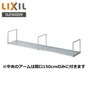 SRW-150-1S(SR-15ABW^i+SR-BW-AMN+SR-BCW-AMN) NV LIXIL/SUNWAVE XeXؒI1i