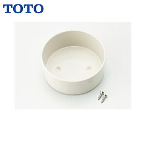THD46 TOTO rgC`򐅊J[gbWz_[ cup