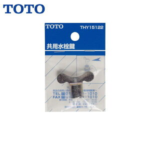 THY15122 TOTO p