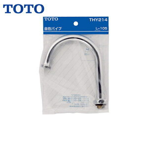 THY214 TOTO ݃XpEgT131AS13^p 105mm 