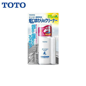 THYZ3A TOTO p֌܂̃N[i[ (肠p)