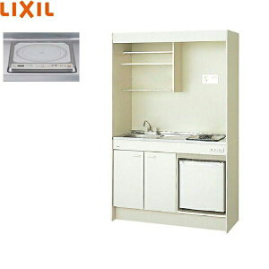 DMK12LFWB1G100+IRSD-5A-W ���N�V�� LIXIL �~�j�L�b�`�� �①�Ƀ^�C�v 120cm�EIH�q�[�^�[100V ��������