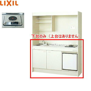 DMK15HFWB1A200+IRSD-5A-W NV LIXIL ~jLb` ①Ƀ^Cv n[tjbg 150cmEdCR200V 