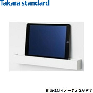 MGAK�^�u���b�g�g���[(W)x2+MGSK�^�I���n���K�[L(W) �^�J���X�^���_�[�h TAKARASTANDARD �^�u���b�g���� �z���C�g ��������