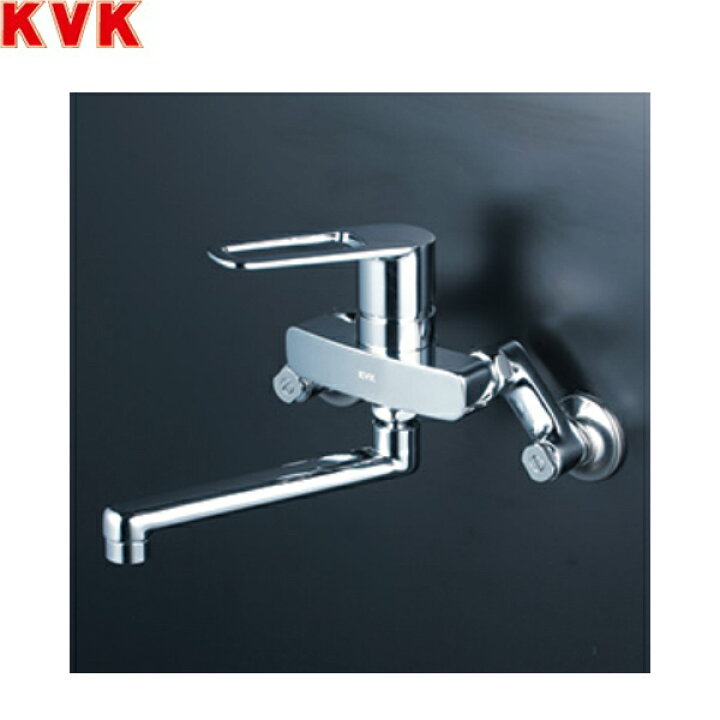楽天市場】MSK110KZT KVKシングルレバー混合栓 寒冷地仕様 送料無料 