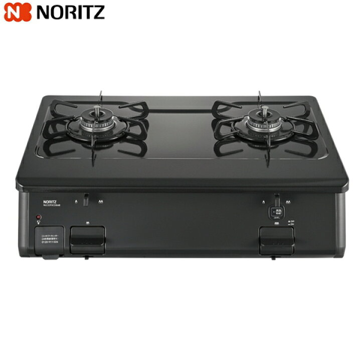 楽天市場】NLC2293CDBARA/13A ノーリツ NORITZ テーブルコンロ 