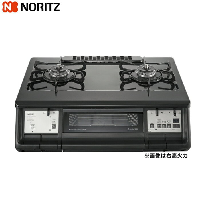 楽天市場】NLW2291ACDBAR/LPG ノーリツ NORITZ テーブルコンロ 光沢 