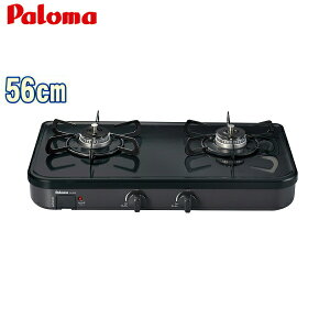 PA-29B p} Paloma e[uR RpNg 56cm^Cv OȂ 