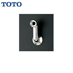 TH456R TOTOtr 50mm
