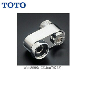 TH732 TOTO~tւpr VOET[X^bgp 