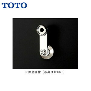 THD61 TOTO~ttr VOp 70mm 