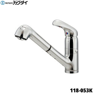 118-053K �J�N�_�C KAKUDAI �V���O�����o�[���o�������� ����n�d�l �����E�t �t�~�Ȃ� �u���[�h�z�[�X ��������