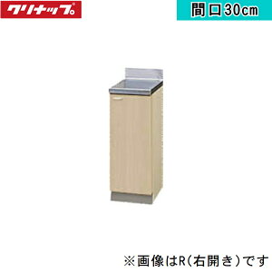 G4V-30CR Nibv CLEANUP ؃LrLb` NveB 30cm y[Ebh E^Cv 