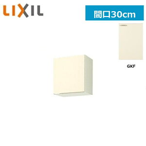 GKF-A-30 ���N�V�� LIXIL/SUNWAVE �ؐ����E�ؐ��L���r�l�b�g GK�V���[�Y �E�H�[���L���r�l�b�g 30cm �A�C�{���[ ��������