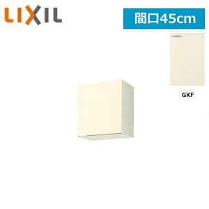 GKF-A-45 ���N�V�� LIXIL/SUNWAVE �ؐ����E�ؐ��L���r�l�b�g GK�V���[�Y �E�H�[���L���r�l�b�g 45cm �A�C�{���[