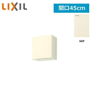 GKF-A-45F(R�EL) ���N�V�� LIXIL/SUNWAVE �ؐ����E�ؐ��L���r�l�b�g GK�V���[�Y �s�R�d�l�E�H�[���L���r�l�b�g 45cm �A�C�{���[ ��������