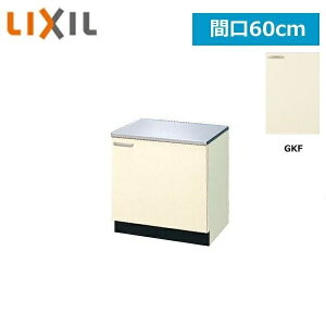 GKF-K-60K(R�EL) ���N�V�� LIXIL/SUNWAVE �ؐ����E�ؐ��L���r�l�b�g GK�V���[�Y �R������ 60cm �A�C�{���[ ��������