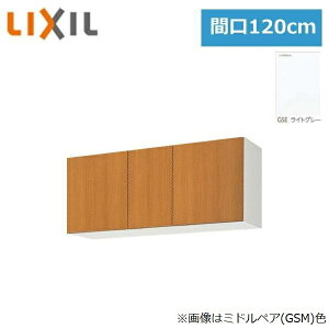 GSE-A-120 ���N�V�� LIXIL/SUNWAVE �ؐ����E�ؐ��L���r�l�b�g GS�V���[�Y �E�H�[���L���r�l�b�g(����50cm) 120cm ���C�g�O���[ ��������