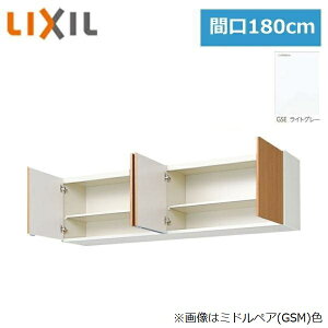 GSE-A-180 ���N�V�� LIXIL/SUNWAVE �ؐ����E�ؐ��L���r�l�b�g GS�V���[�Y �E�H�[���L���r�l�b�g(����50cm) 180cm ���C�g�O���[ ��������