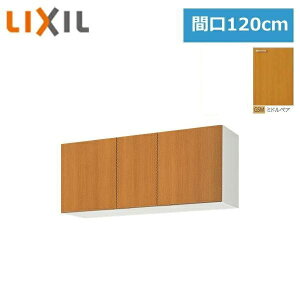 GSM-A-120F(R�EL) ���N�V�� LIXIL/SUNWAVE �ؐ����E�ؐ��L���r�l�b�g GS�V���[�Y �s�R�d�l �E�H�[���L���r�l�b�g(����50cm) 120cm �~�h���y�A