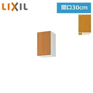 GSM-A-30 ���N�V�� LIXIL/SUNWAVE �ؐ����E�ؐ��L���r�l�b�g GS�V���[�Y �E�H�[���L���r�l�b�g(����50cm) 30cm �~�h���y�A ��������