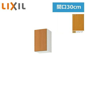 GSM-A-30F(R�EL) ���N�V�� LIXIL/SUNWAVE �ؐ����E�ؐ��L���r�l�b�g GS�V���[�Y �s�R�d�l �E�H�[���L���r�l�b�g(����50cm) 30cm �~�h���y�A