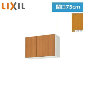 GSM-A-75 ���N�V�� LIXIL/SUNWAVE �ؐ����E�ؐ��L���r�l�b�g GS�V���[�Y �E�H�[���L���r�l�b�g(����50cm) 75cm �~�h���y�A ��������