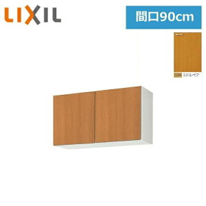 GSM-A-90 ���N�V�� LIXIL/SUNWAVE �ؐ����E�ؐ��L���r�l�b�g GS�V���[�Y �E�H�[���L���r�l�b�g(����50cm) 90cm �~�h���y�A ��������