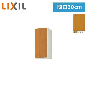 GSM-AM-30Z ���N�V�� LIXIL/SUNWAVE �ؐ����E�ؐ��L���r�l�b�g GS�V���[�Y �E�H�[���L���r�l�b�g(����70cm) 30cm �~�h���y�A