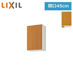 GSM-AM-45Z ���N�V�� LIXIL/SUNWAVE �ؐ����E�ؐ��L���r�l�b�g GS�V���[�Y �E�H�[���L���r�l�b�g(����70cm) 45cm �~�h���y�A ��������