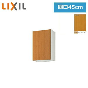 GSM-AM-45ZF(R�EL) ���N�V�� LIXIL/SUNWAVE �ؐ����E�ؐ��L���r�l�b�g GS�V���[�Y �s�R�d�l �E�H�[���L���r�l�b�g(����70cm) 45cm �~�h���y�A