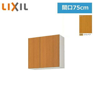GSM-AM-75Z ���N�V�� LIXIL/SUNWAVE �ؐ����E�ؐ��L���r�l�b�g GS�V���[�Y �E�H�[���L���r�l�b�g(����70cm) 75cm �~�h���y�A ��������