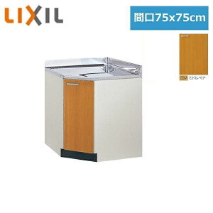GSM-C-75K ���N�V�� LIXIL/SUNWAVE �ؐ����E�ؐ��L���r�l�b�g GS�V���[�Y �R�[�i�[�p������ 75x75cm �~�h���y�A ��������