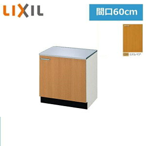 GSM-K-60K(R�EL) ���N�V�� LIXIL/SUNWAVE �ؐ����E�ؐ��L���r�l�b�g GS�V���[�Y �R������ 60cm �~�h���y�A