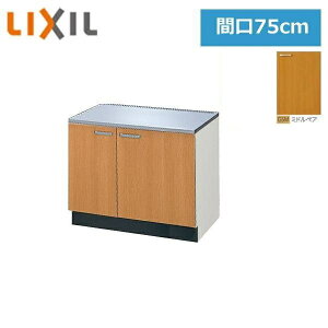 GSM-K-75K ���N�V�� LIXIL/SUNWAVE �ؐ����E�ؐ��L���r�l�b�g GS�V���[�Y �R������ 75cm �~�h���y�A ��������
