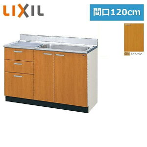 GSM-S-120MXT(REL) NV LIXIL/SUNWAVE ؐEؐLrlbg GSV[Y (3io) 120cm ~hyA