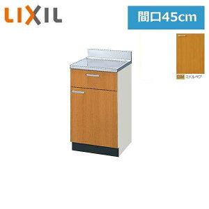 GSM-T-45Y ���N�V�� LIXIL/SUNWAVE �ؐ����E�ؐ��L���r�l�b�g GS�V���[�Y ������ 45cm �~�h���y�A ��������