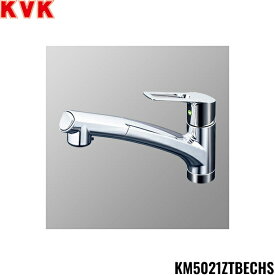 KM5021ZTBECHS KVKシングルシャワー付混合栓 寒冷地仕様 送料無料