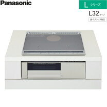 楽天市場】pana ih 60cmの通販