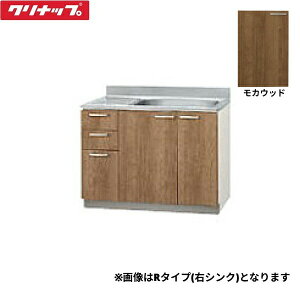 L4B-105MTR Nibv CLEANUP ؃LrLb` ݂ 105cm uԒIt _t JEbh E^Cv 