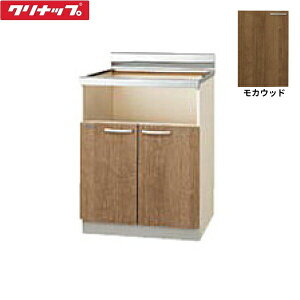 L4B-60KBG �N���i�b�v CLEANUP �؃L���r�L�b�`�� ���݂� �R������60cm �r���g�C���R������p ���J�E�b�h ��������