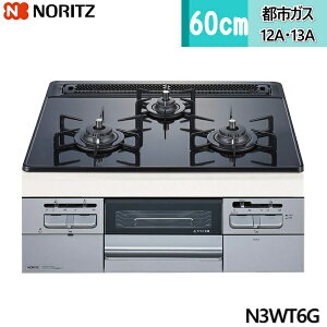 [݌Ɍ]N3WT6G/13A m[c NORITZ rgCR X^_[hKXgbv ʏ 60cm^Cv ssKX 13A 