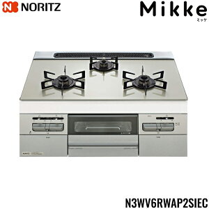 N3WV6RWAP2SIEC/LPG m[c NORITZ rgCKXR Mikke ~bP KXgbv ʏ 60cm^Cv vpKXLPG Wt[hA@\t 