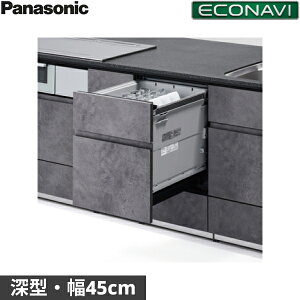 NP-45KD9W pi\jbN Panasonic H􂢊@ K9V[Y 45cm s65cm [^ 6lp hAtʍތ^ GRir 