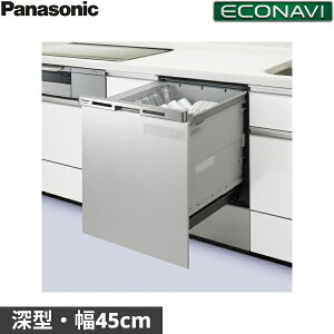 NP-45MC6T pi\jbN Panasonic H􂢊@ 45cm s60cm [^ 6lp GRir hApľ^ 